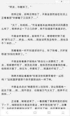 爱游戏官方赞助罗马